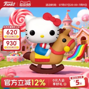 Funko Pop Sanrio Hello Kitty Rocking Horse Kitty Cat Peripheral Figurine Ornament Doll Gift