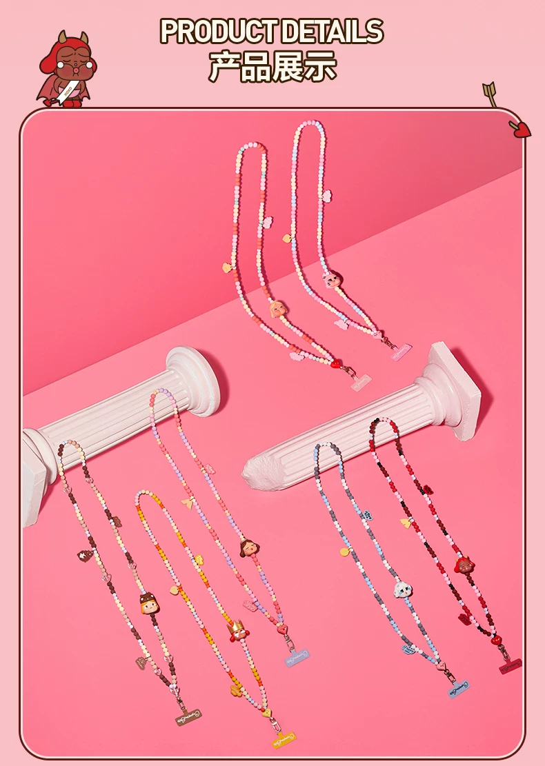 Popmart Crybaby Tears of Love Mobile Phone Long Lanyard Blind Box Gift - Image 2