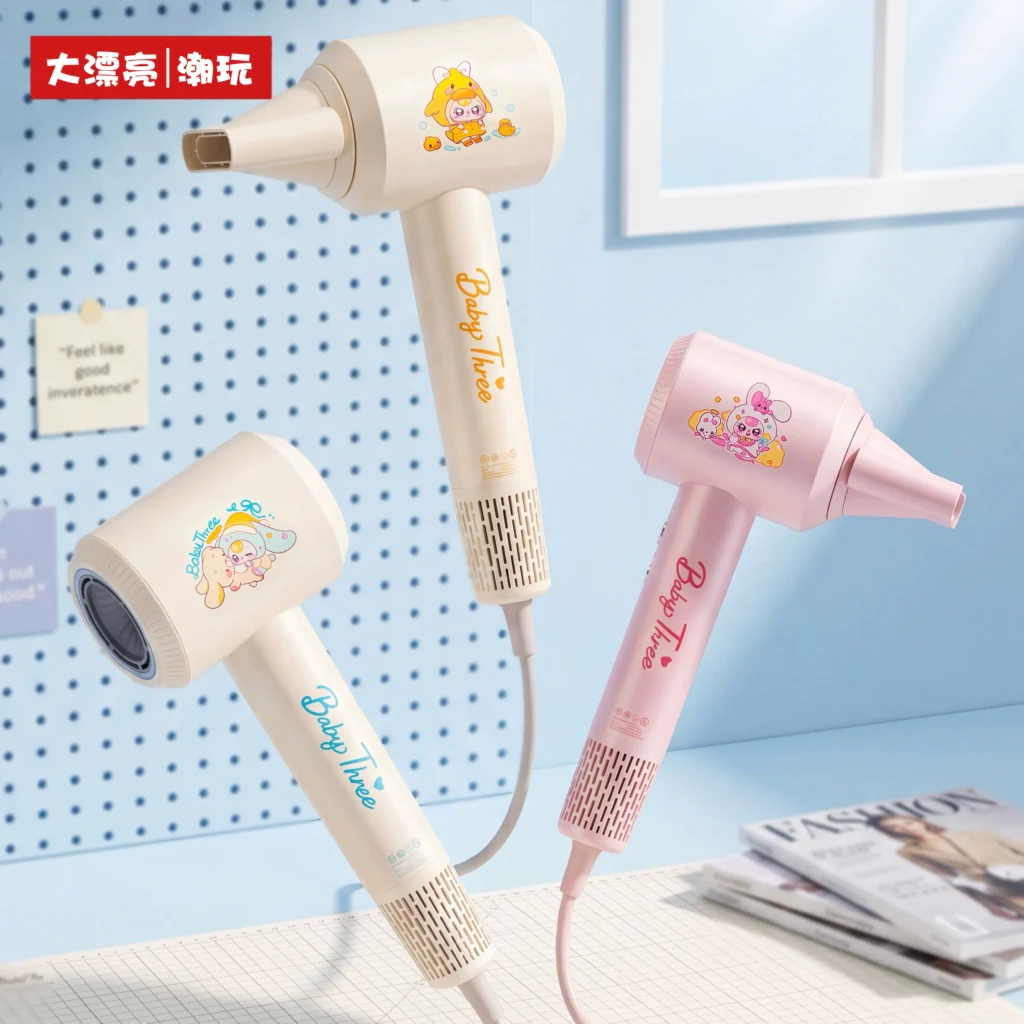 Beautiful and trendy Baby Three, three-year-old high-speed hair dryer for hair care and quick drying
