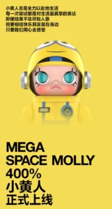 Popmart Mega Space Molly 400% Minions Gift