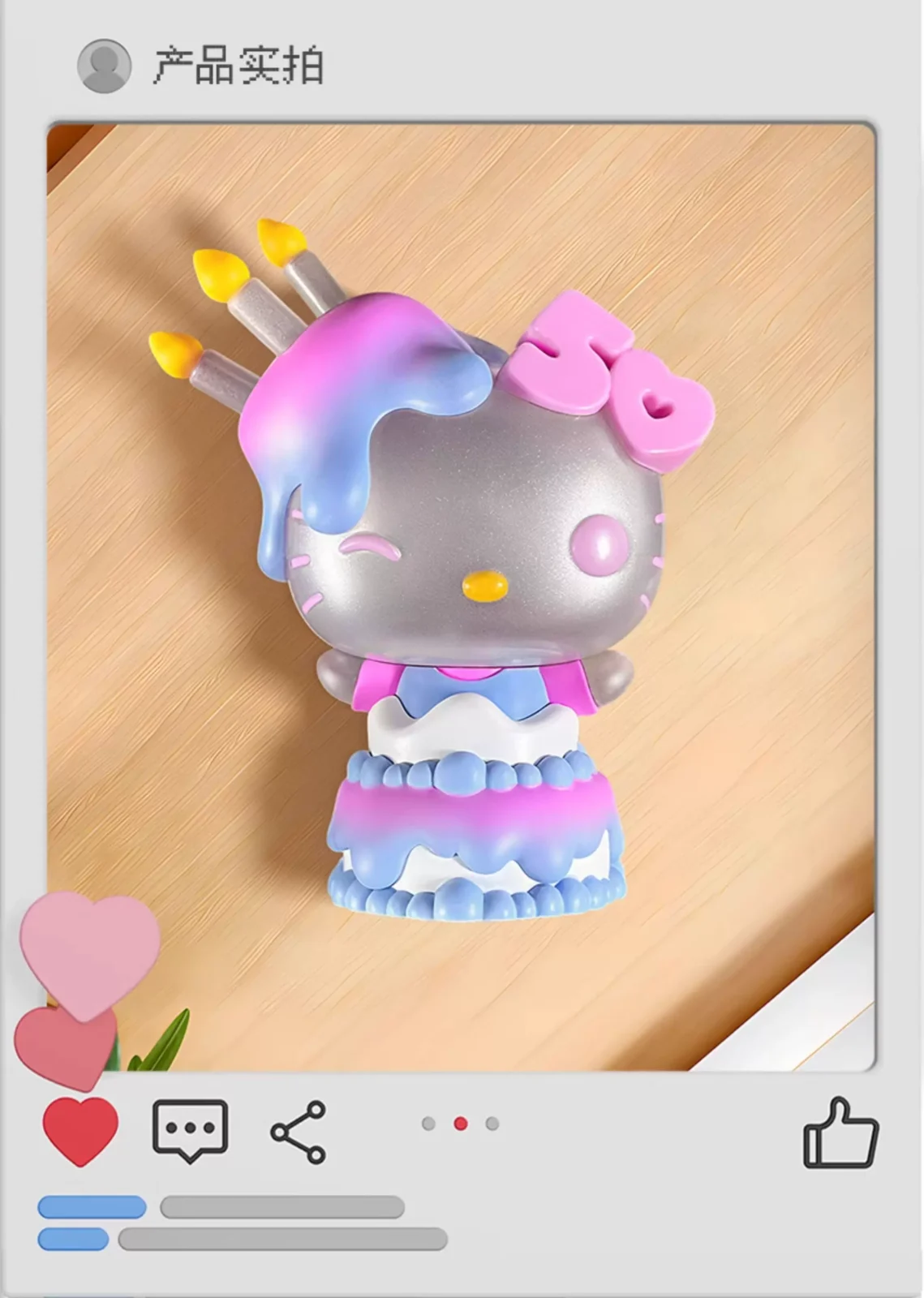 Funko Sanrio Hello Kitty Coolomi Melody Cinnamoroll Figurine Gift - Image 5