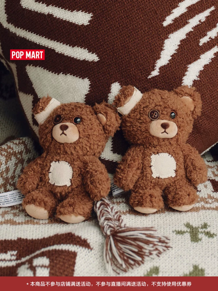Popmart Hirono Little Wild Bear Plush Toy Cute Gift Merchandise - Image 5