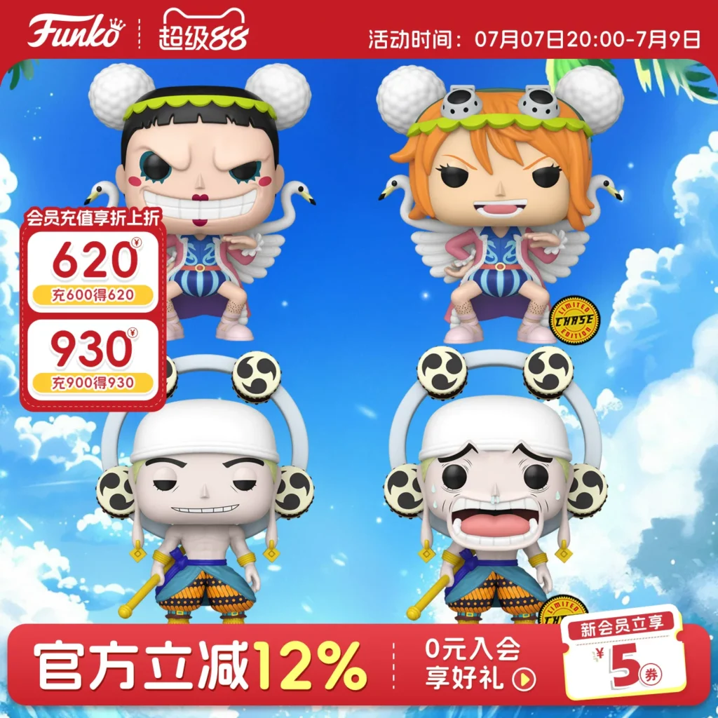 Funko One Piece Luffy Zoro Enel Karpingi One Piece Merchandise Figurines Ornaments Dolls Gifts