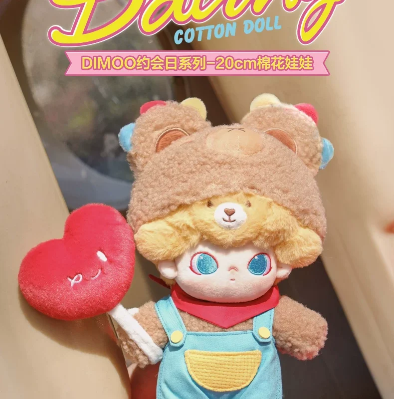 Popmart Dimoo Date Day Series 20cm Cotton Doll Plush Toy Gift