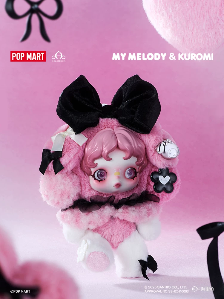 Bubble Mart Θ Skullpanda × My Melody Coolomi Plush Doll Pendant Gift - Image 8