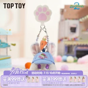 TOPTOY Zootopia 2 Resort Cute Travel Series Plush Lanyard Blind Box Mobile Phone Pendant Peripheral Gift