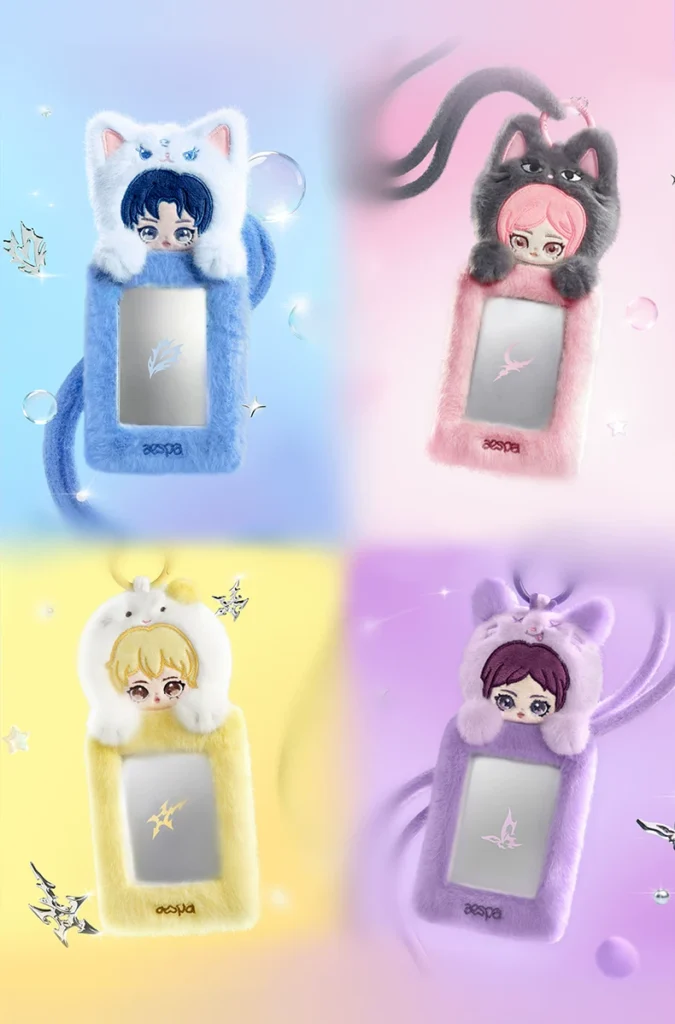 Popmart Aespa Plush Cute Friend Series Card Holder Peripheral Pendant Gift