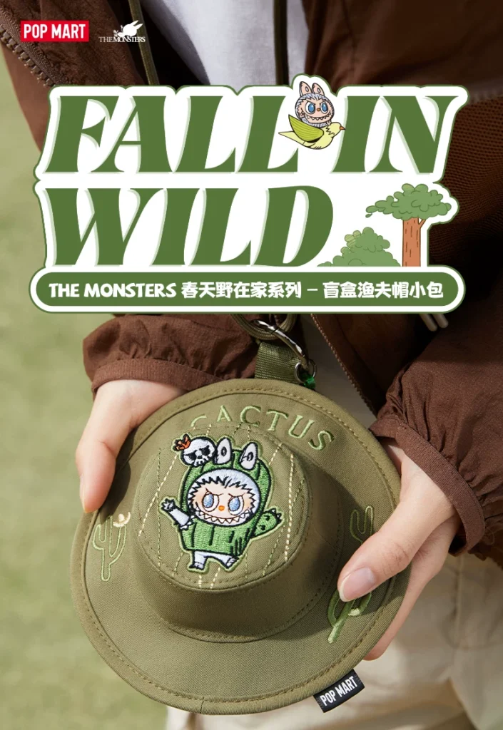 Bubble Mart the Monsters Spring Wild at Home Blind Box Fisherman Hat Small Bag Gift Labubu