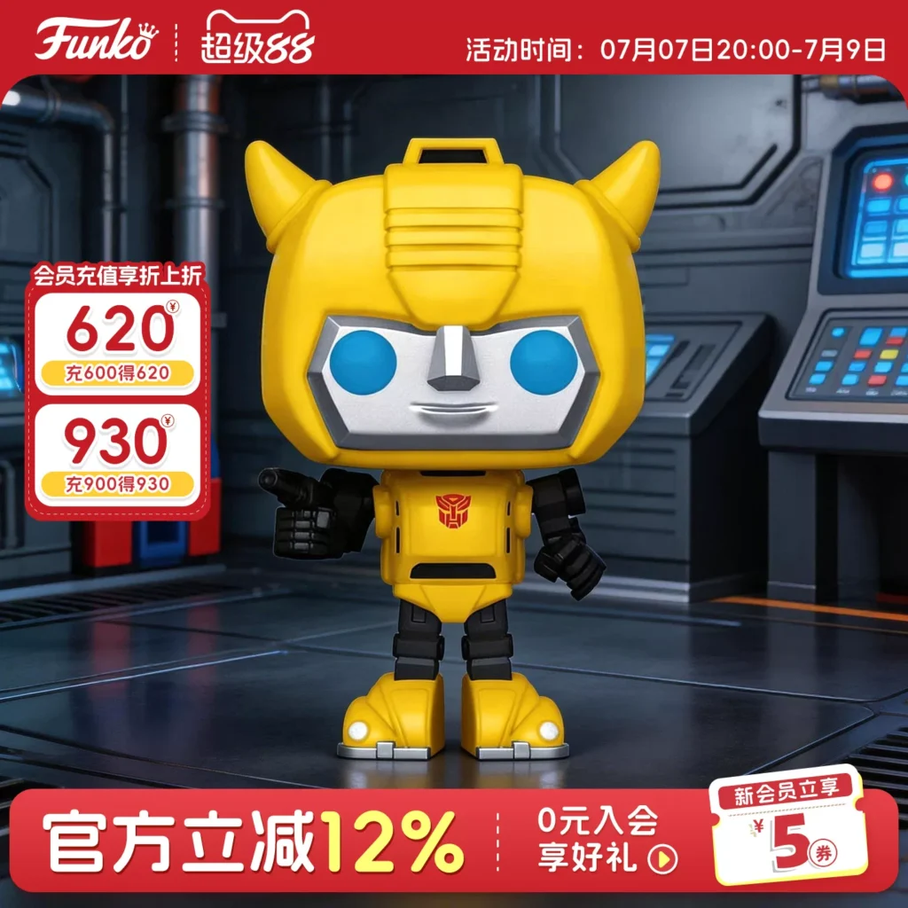 Funko Pop Transformers Bumblebee Peripheral Figure Trendy Collectible Model Ornament Doll Gift