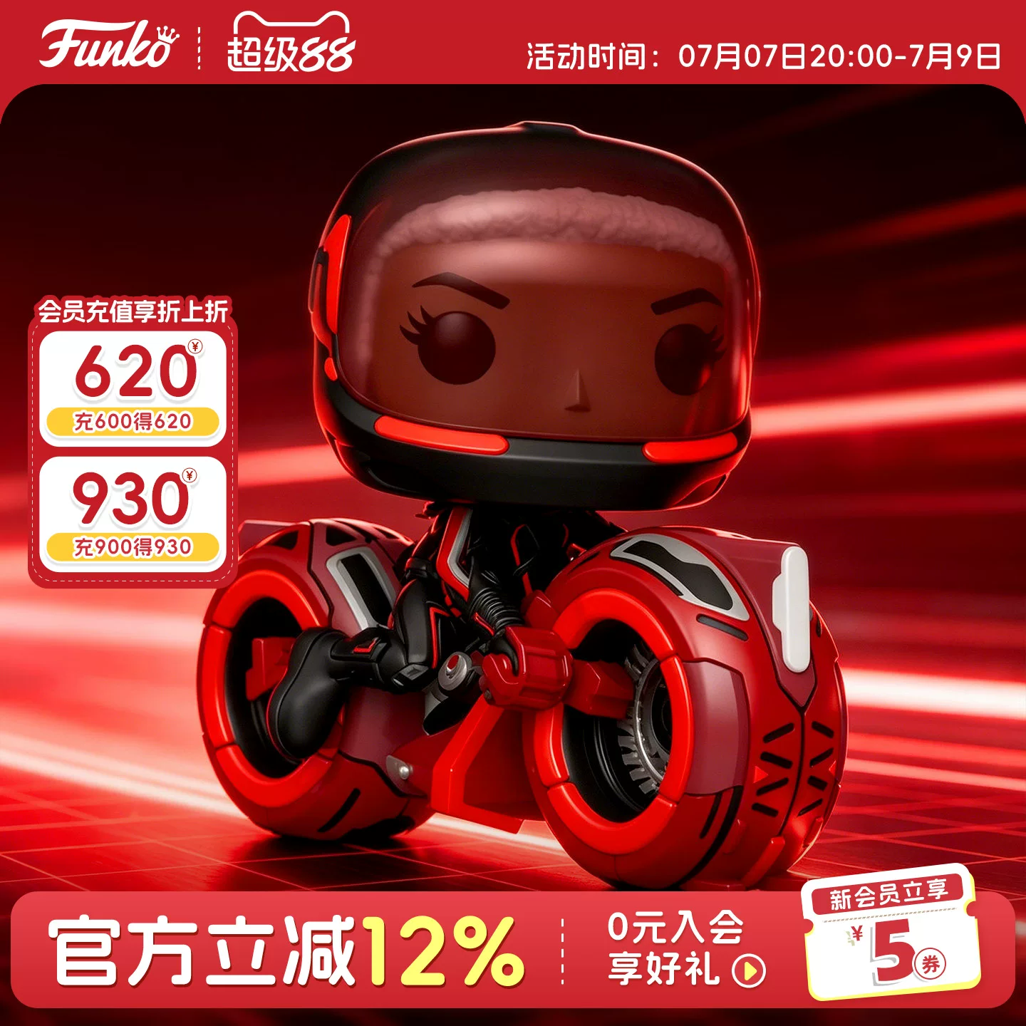 Funko Pop Disney Lightyear Athena and Light Wheel Motorcycle Peripheral Figures Decoration Dolls Gift