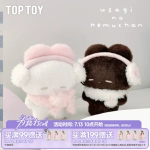 TOPTOY REMME Dream Rabbit Good Dream Mianmian series plush pendant blind box bag pendant doll gift for women