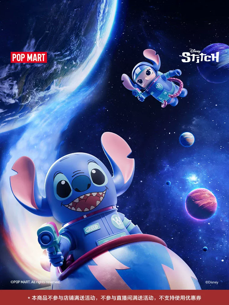 Popmart Mega Space Molly 400% Stitch Figurine Gift - Image 7