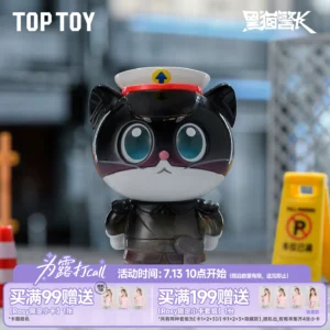 TOPTOY Black Cat Sheriff Relief Squad Series Figure Blind Box Desktop Ornament Gift Childhood Toy Peripheral