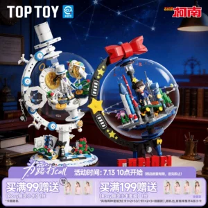TOPTOY Detective Conan Interstellar Journey Series Building Block Globe Assembly Toy Kidd Peripheral Gift