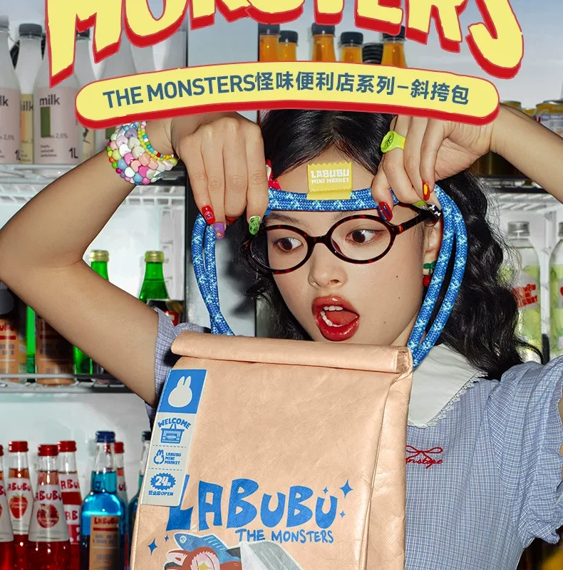 Popmart the Monsters Convenience Store Series Crossbody Bag Peripheral Labubu