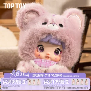 TOPTOYNOMMI Nuomier Mibao series plush blind box cute desktop ornaments birthday pendant gift