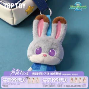 TOPTOY Disney Zootopia 2 elastic velvet pendant blind box cute doll peripheral toys gift for women