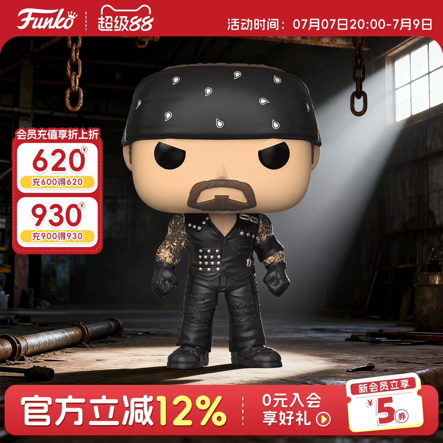 Funko Pop Wwe Gunther the Undertaker Collectible Figure Gift - Image 7
