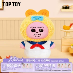 TOPTOY OpanchuUsagi Pants Rabbit Wonderful Restaurant Series Plush Pendant Blind Box Doll Ornament