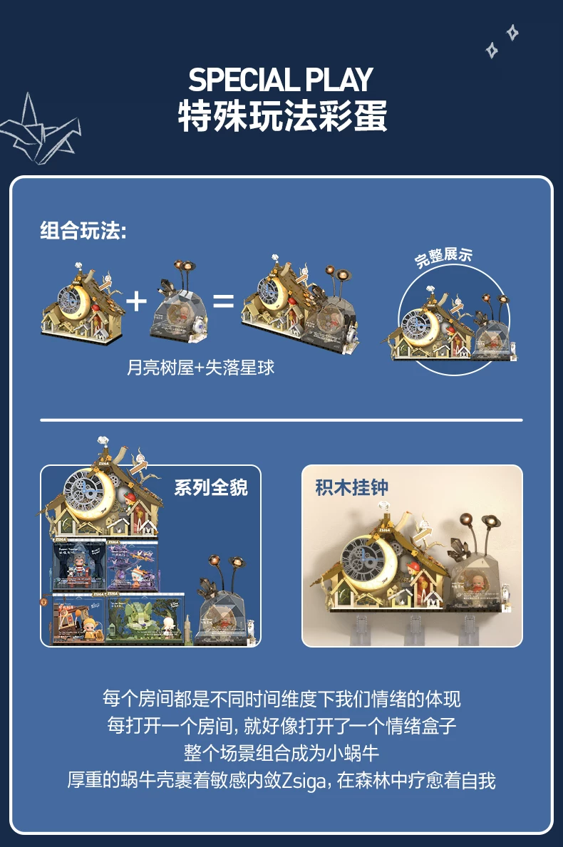 Popmart Zsiga Forest Walk Series Building Block Toy Gift - Image 3