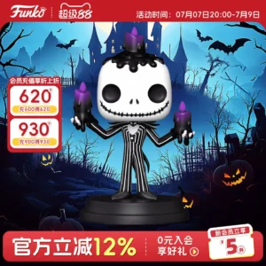 Funko Disney the Nightmare before Christmas Jack Holding a Candle Glowing Halloween Peripheral Figurine Gift