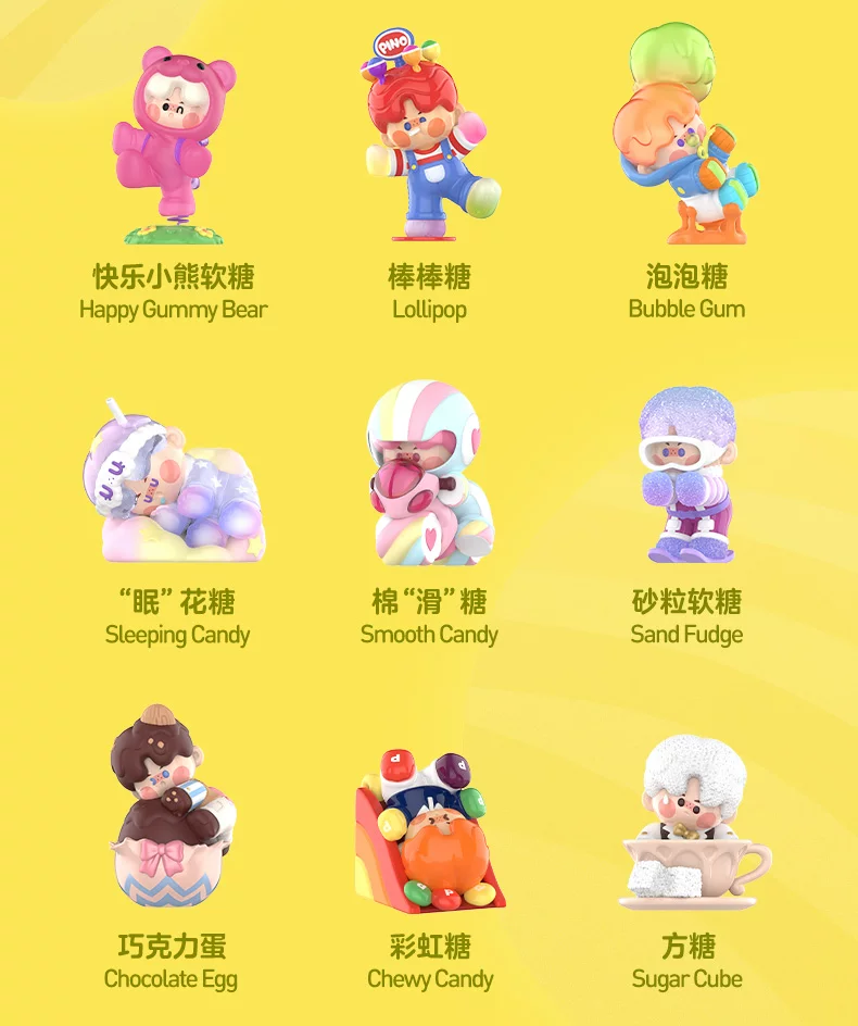 Popmart Pino Jelly as Sweet as Me Series Figure Blind Box - Image 8