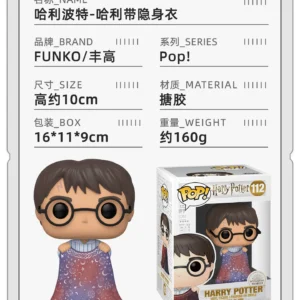 Funko Pop Warner Harry Potter Merchandise Figurines, Dolls, Ornaments, and Gifts
