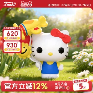 Funko Pop Sanrio Hello Kitty Cute Figurine Peripheral Decoration Doll Gift