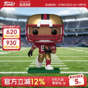 Funko Pop Football Nfl Player Terrell Owens Peripheral Figurine Trendy Toy Ornament Doll Gift