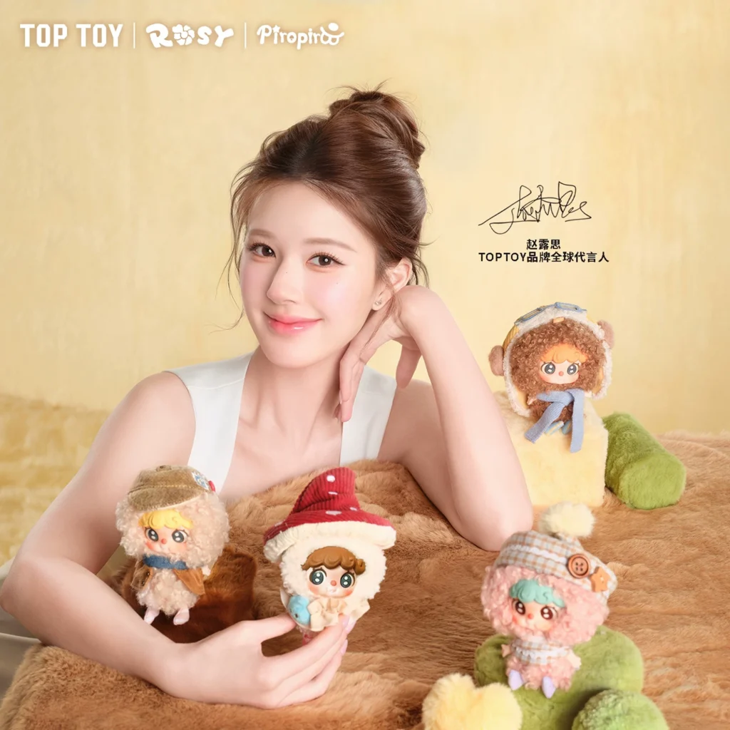 SURE FUN sweet dream series blind box plush bag pendant cute doll doll