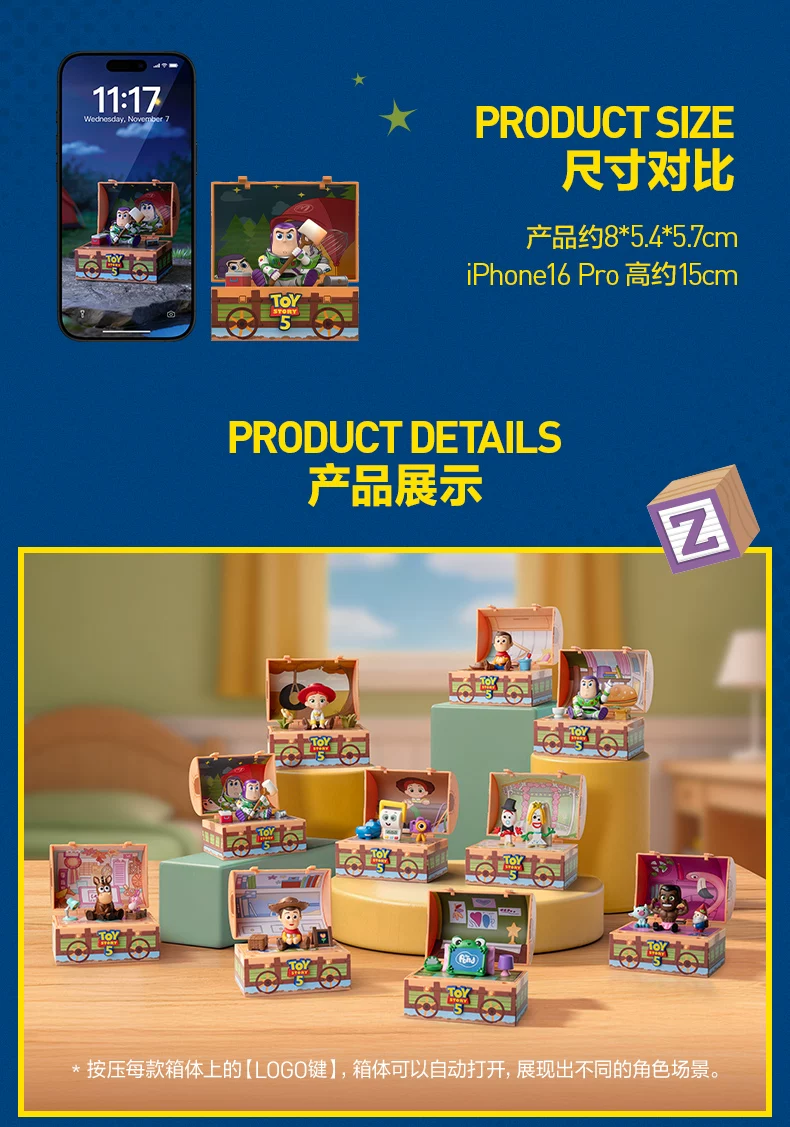 Popmart Disney/Pixar Toy Story 5 Series Figure Blind Box Ornament Gift - Image 2