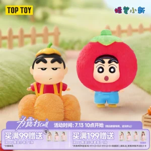 TOPTOY Crayon Shin-chan Little Fruit and Vegetable Series Plush Pendant Blind Box Doll Pendant Cute Peripheral Gift