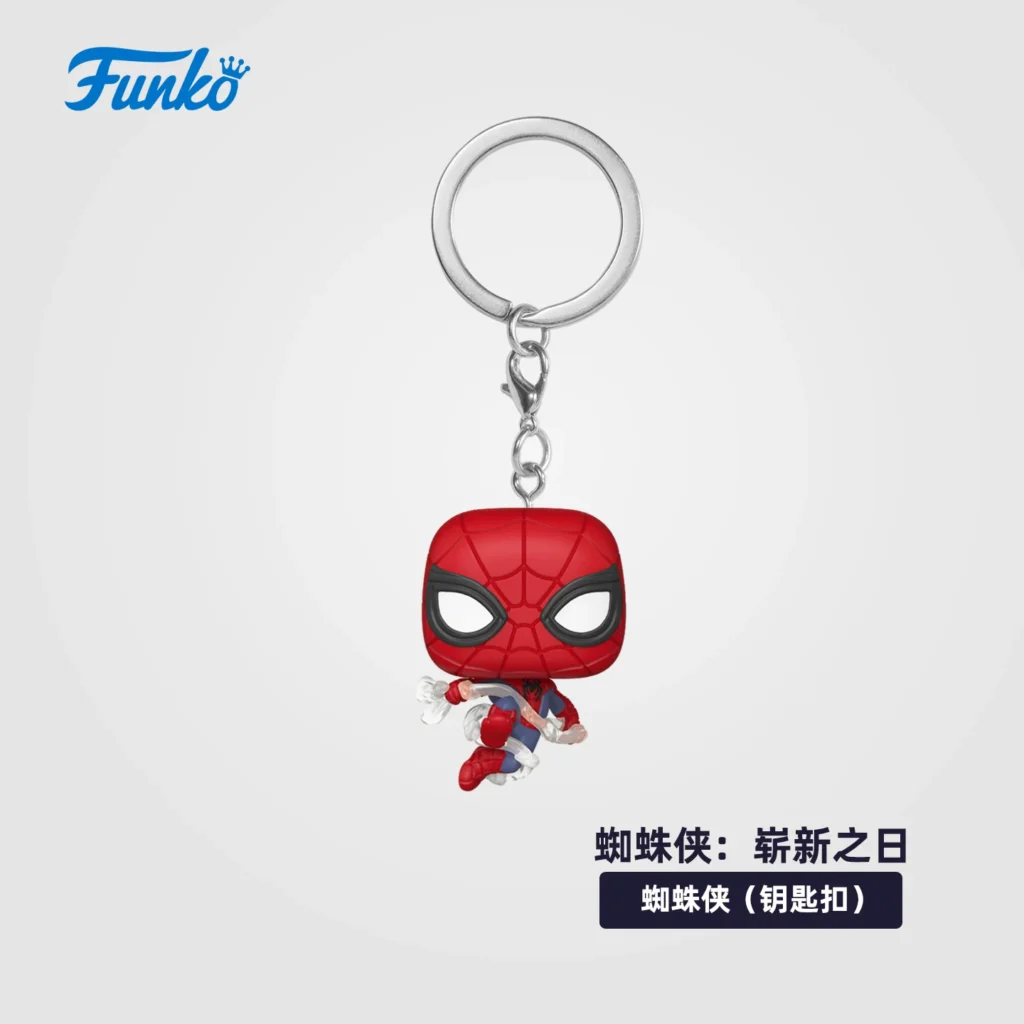 Funko Marvel Spider-Man: a New Day Hulk Merchandise Figure Keychain Pendant Ornament Doll Gift