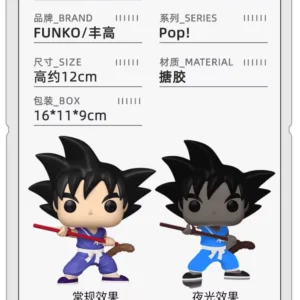 Funko Pop Dragon Ball Son Goku Magic Staff Luminous Version Saiyan Peripheral Figure Ornament Doll Gift