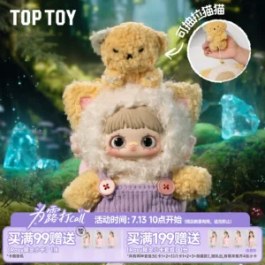 TOPTOYMayMei Taylor Swift Twins Secret Realm Series Plush Blind Box Cute Desktop Ornament Birthday Gift