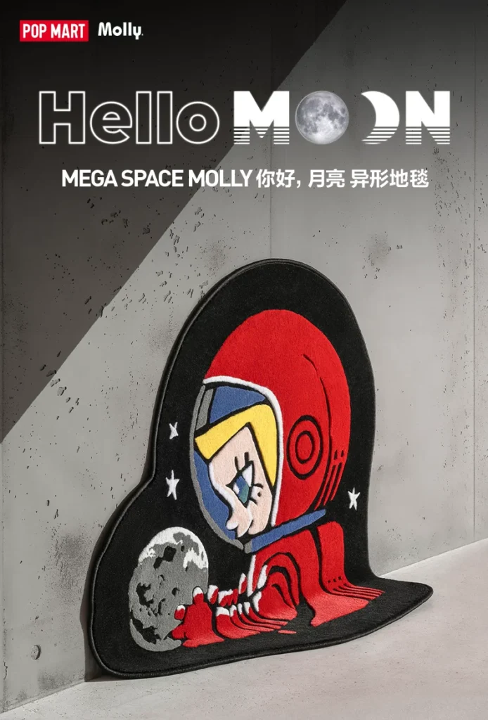 Popmart Mega Space Molly Hello, Moon Alien Carpet Home Gift