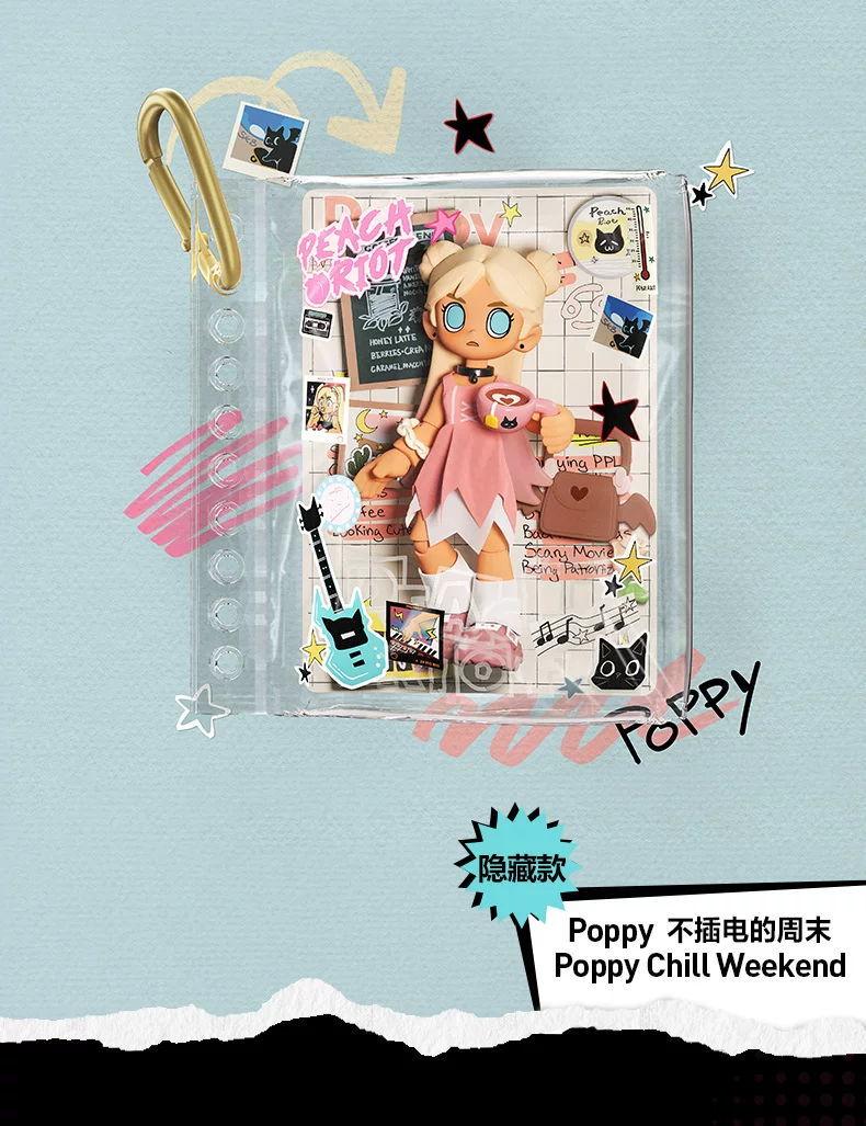 Popmart Peach Riot Music Companion Series Building Block Pendant Blind Box Gift - Image 4
