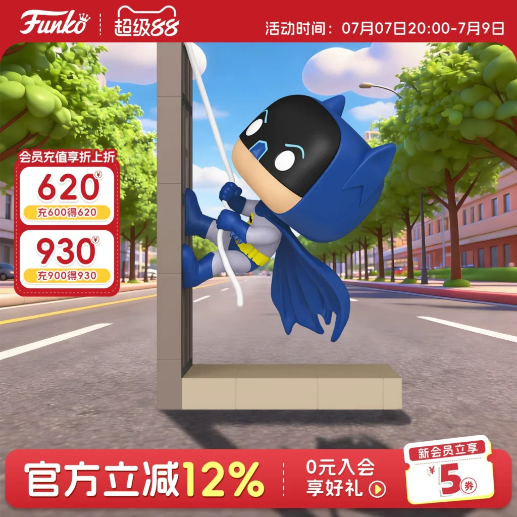 Funko Pop Dc Batman Peripheral Figure 60Th Anniversary Commemorative Scene Decoration Doll Gift