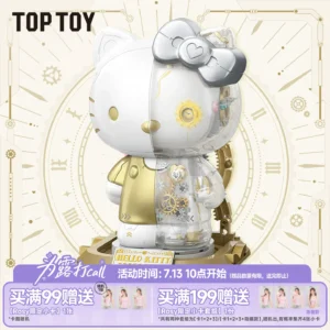 TOPTOY Sanrio hello kitty Hello Kitty Platinum roughly semi-mechanical building blocks toy hand-made building blocks