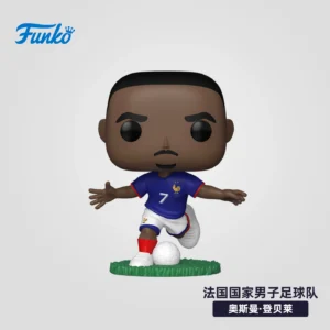 Funko Pop Football French National Team Osman Dembélé Star Figure Collectible Doll Gift