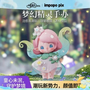 Qimengdao impopo pix hidden night set doll hand-made blind box trendy toy girl gift