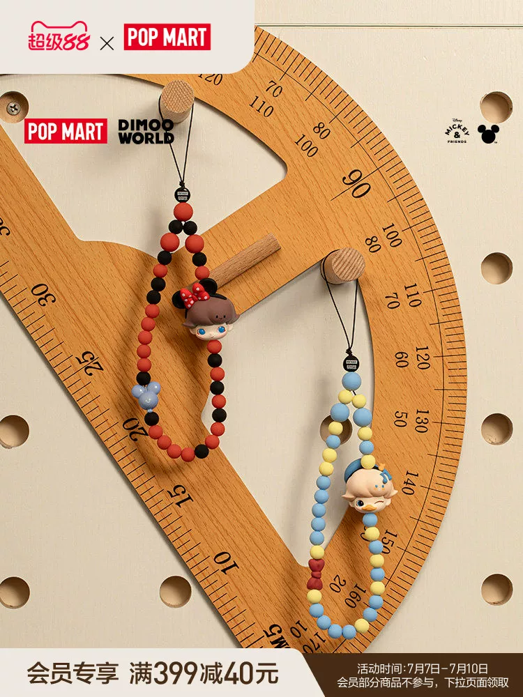Popmart Dimoo World × Disney Series Mobile Phone Lanyard Blind Box Peripherals - Image 7