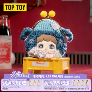 TOPTOY MayMei Swift Cute Pet Pocket Series Plush Bag Blind Box Doll Coin Purse Birthday Gift