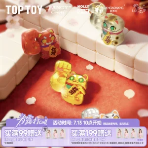 TOPTOY vigorously attracts wealth, fortune bag, cute blind bag, lucky cat mini ornament, mascot trendy gift
