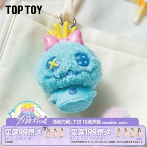 TOPTOY Disney Stitch elastic velvet pendant blind box Stitch blind box cute pendant birthday gift