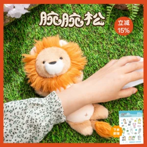 Wrist pine cute plush wrist pad desktop hand rest ornaments wrist pad doll keyboard mouse pad wrist rest hand pillow