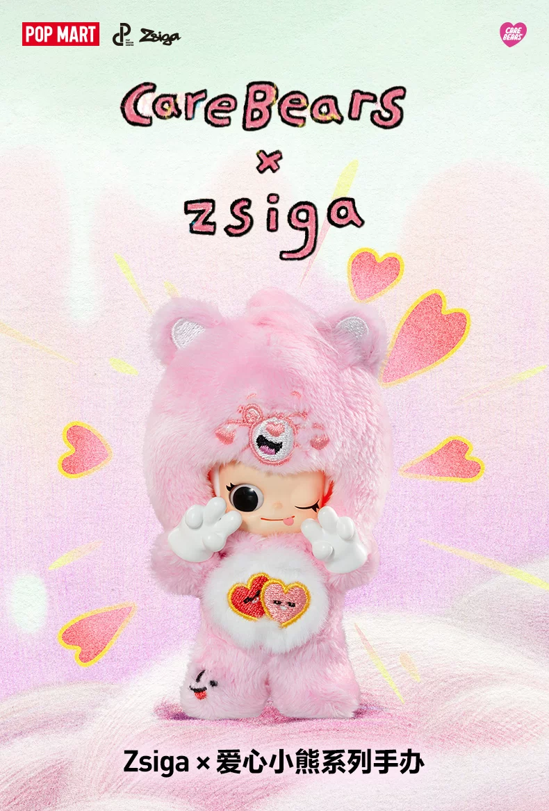 Popmart Zsiga × Love Bear Series Figure Blind Box Toy Ornament Gift - Image 2