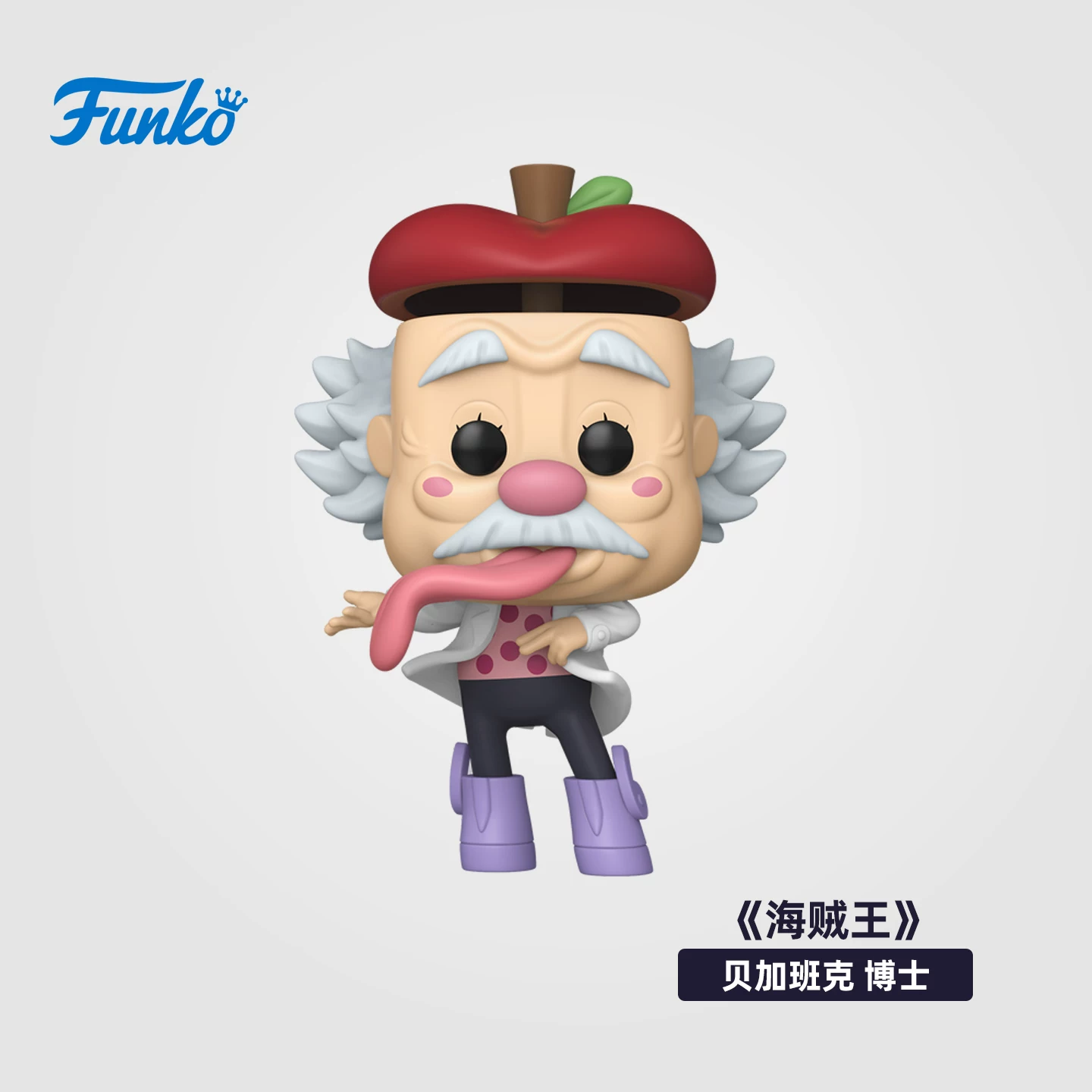 Funko Pop One Piece Dr. Gekko Bepo Collectible Figure Trendy Toy Figurine Gift - Image 5