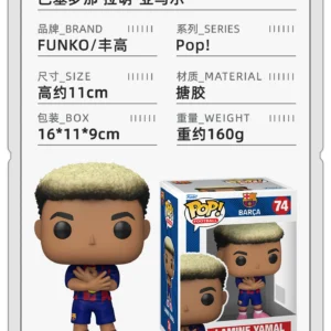 Funko Basamal | Barcelona Club Football Star Merchandise Figurines and Gifts