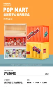 Popmart Colorful Container Figure Display Box Luminous Display Case Blind Box Toy Display Stand Display Box